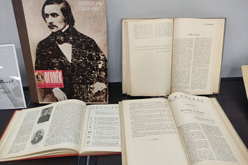 В университетской библиотеке открылась выставка к юбилею со дня рождения Николая Гоголя