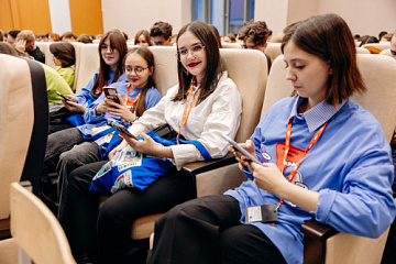 Студенты Пермского педагогического могут пройти кейс-чемпионат «Твой Ход»