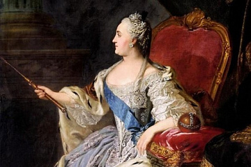 Сегодня исполняется 295 лет со дня рождения императрицы Екатерины II