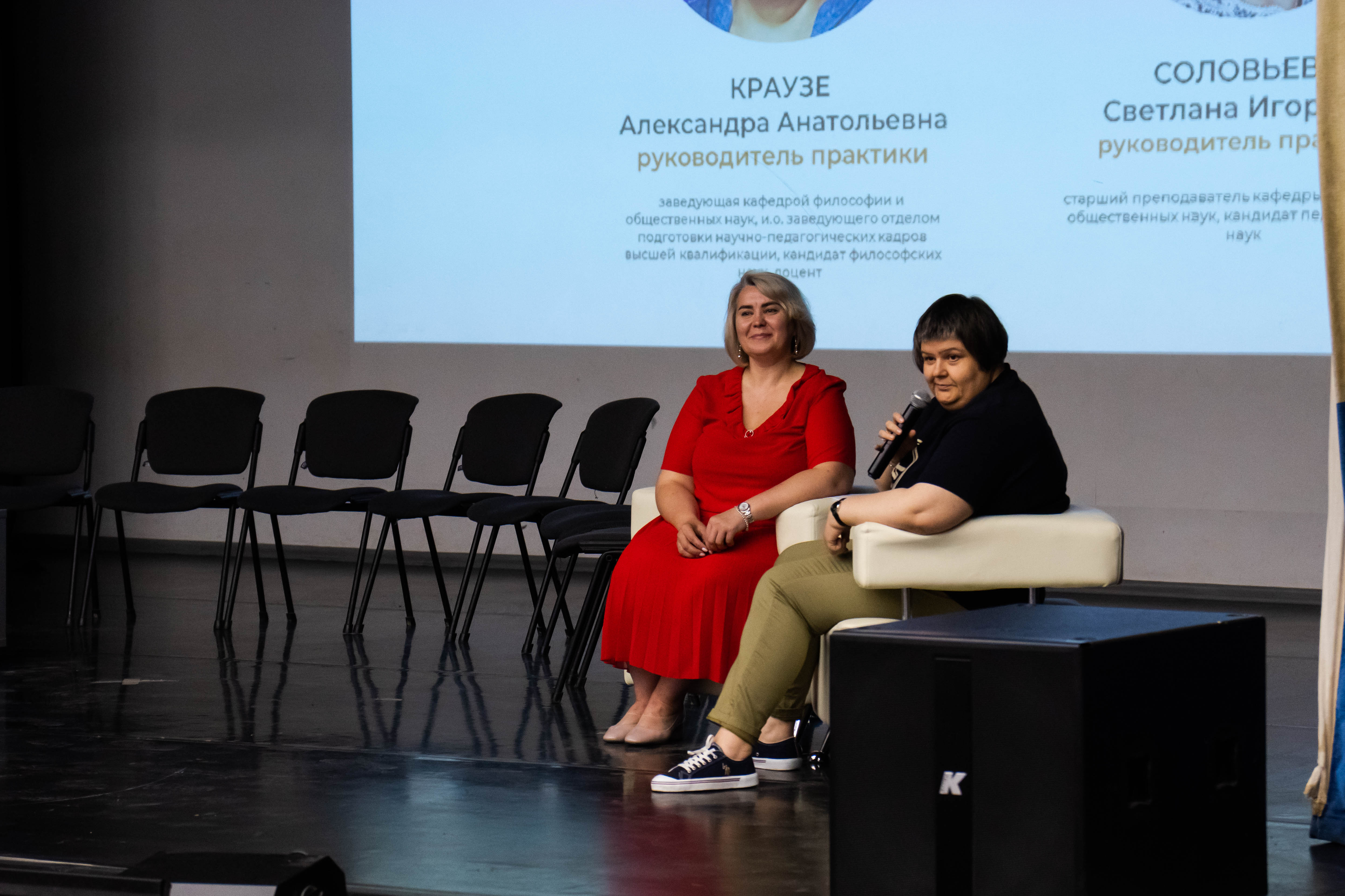 Эксперты университета вошли в состав жюри конкурса исследовательских работ учащихся