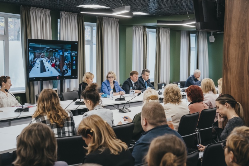 В университете пройдет международный форум по образовательным и воспитательным технологиям