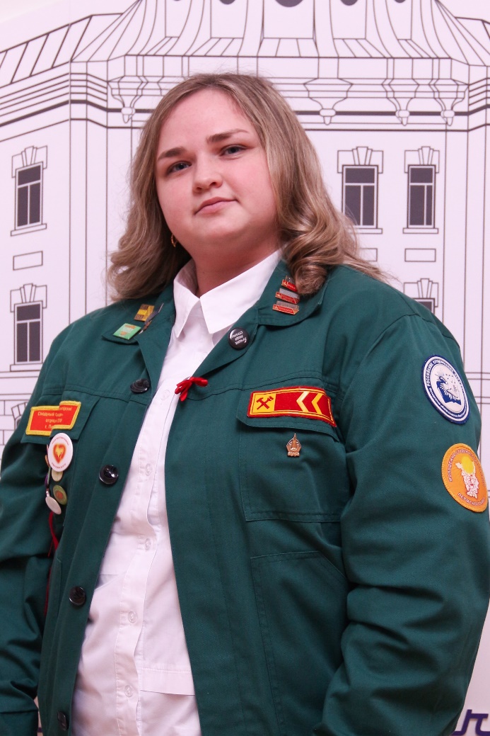 Кокшарова Ксения Эдуардовна