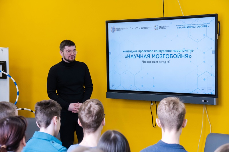 В Пермском педагогическом пройдет «Фридмановская олимпиада»