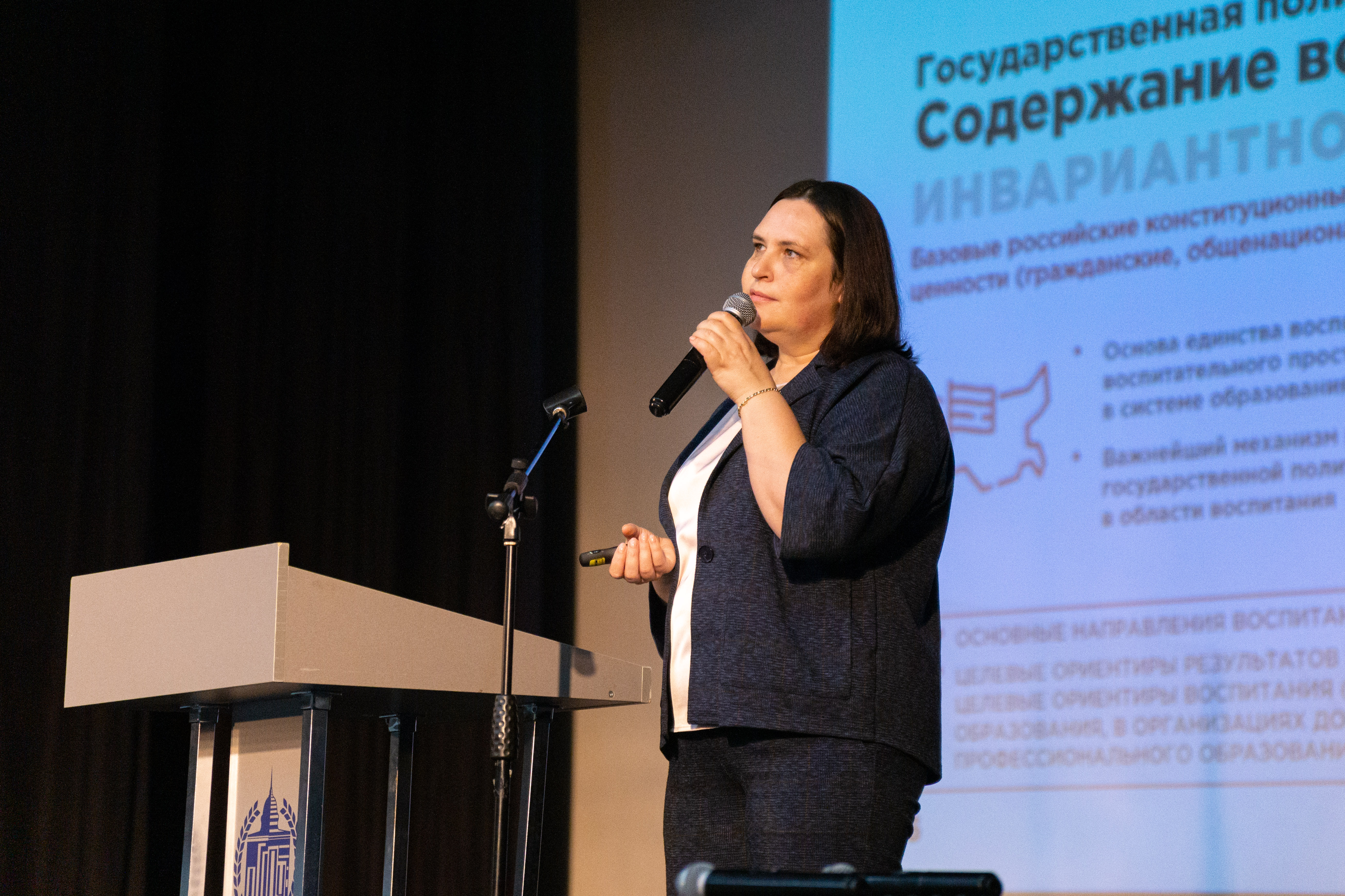 В университете прошла конференция об актуальных проблемах обучения иностранным языкам