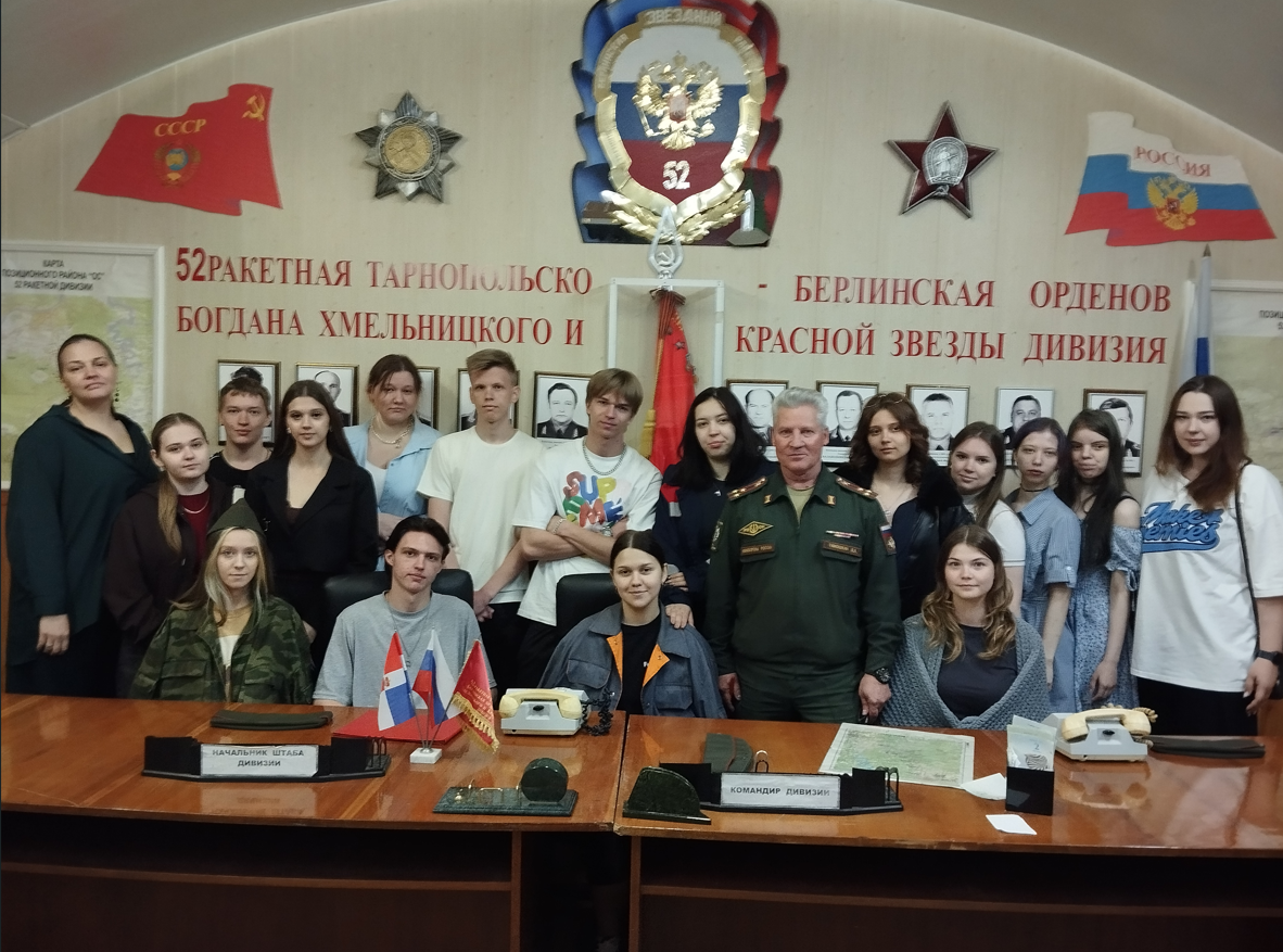 Студенты-первокурсники посетили Музей 52-й ракетной дивизии в Звёздном