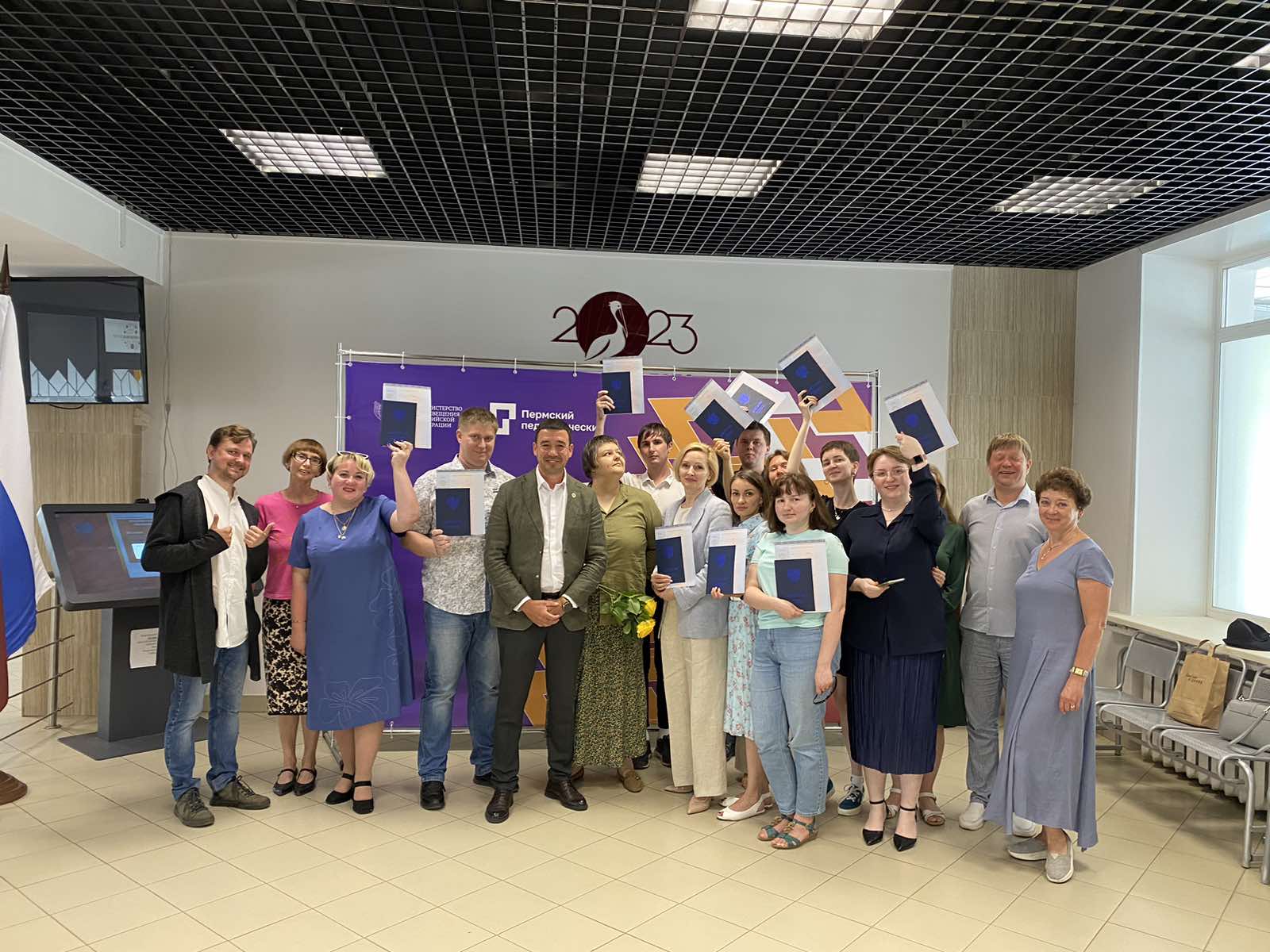 В университете состоялась церемония вручения дипломов аспирантам