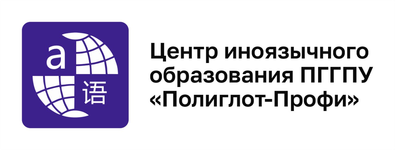 logo 2023_Вертьянова Анастасия.jpg logo 2023_Вертьянова Анастасия.jpg