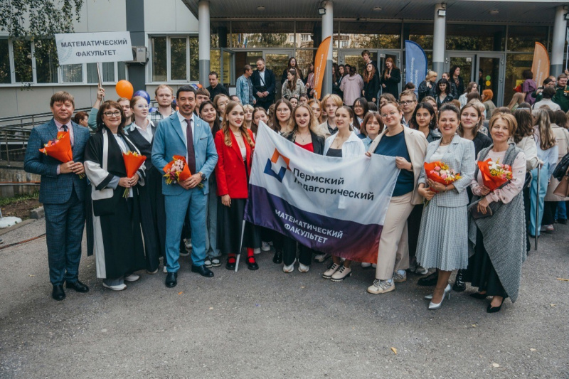 В университете пройдёт День математического факультета для абитуриентов