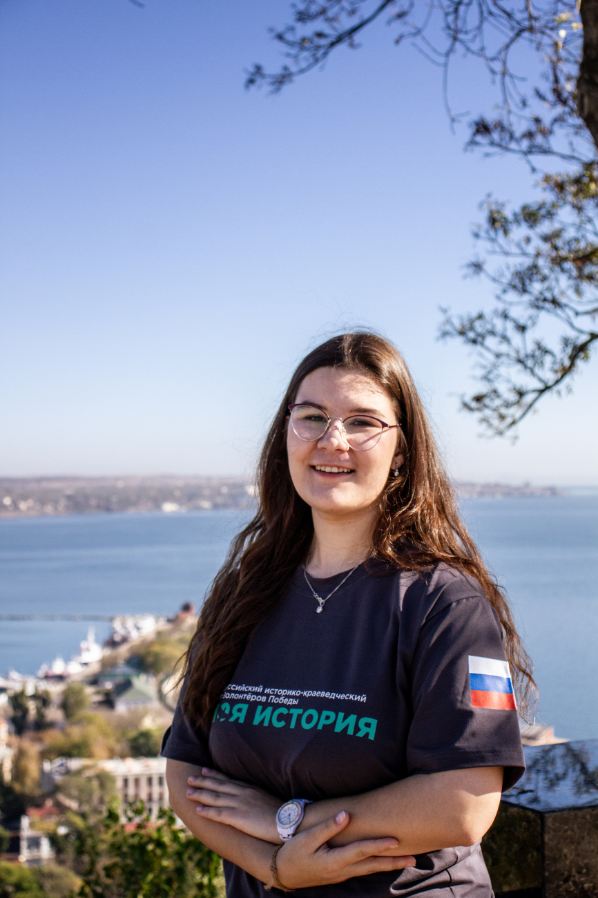 Ежкова Валерия Андреевна
