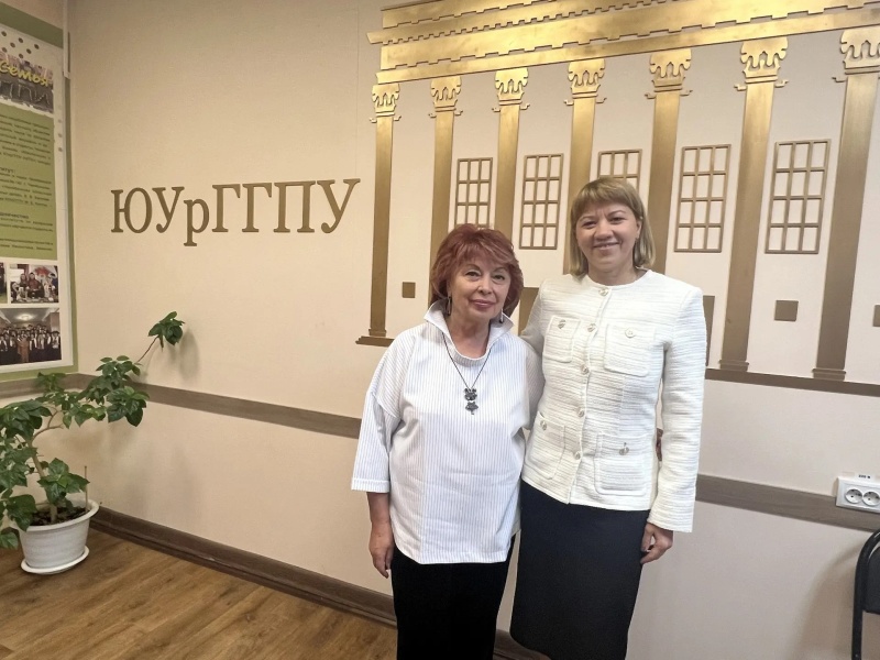 Начальник департамента образования Перми защитила диссертацию под руководством профессора университета 