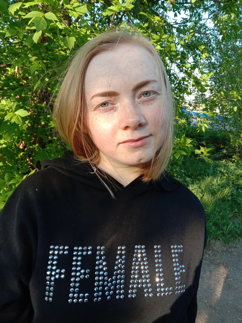 Петрова Ксения Егоровна