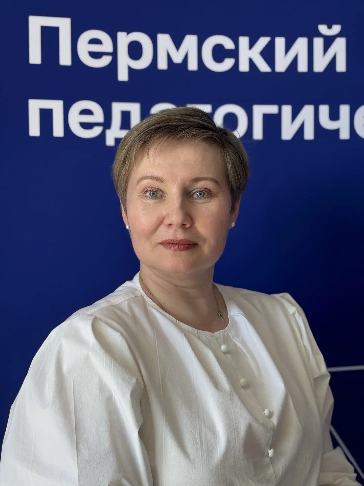 Бочкарева Елена Викторовна