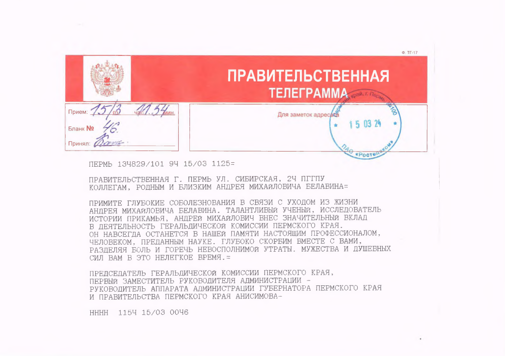 с4.png