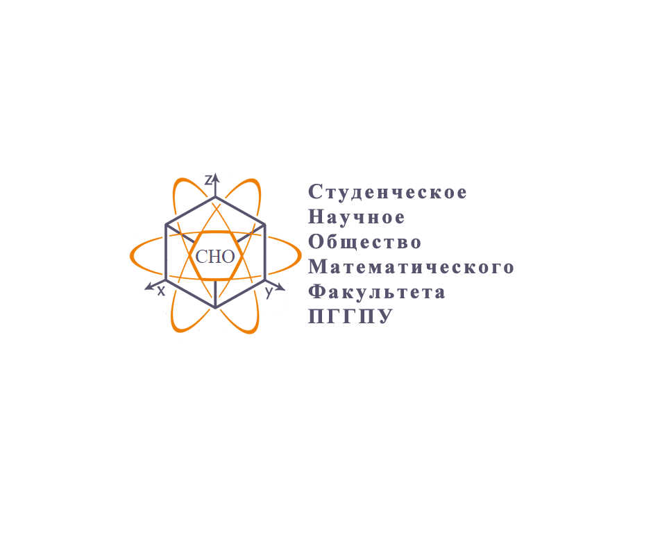 ЛогоСНО_МФ.png ЛогоСНО_МФ.png