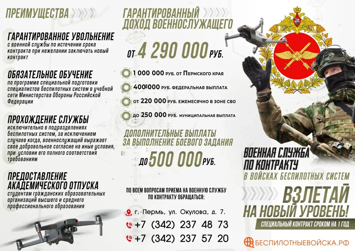 Раздатка 1 стр. 2 вариант.jpg