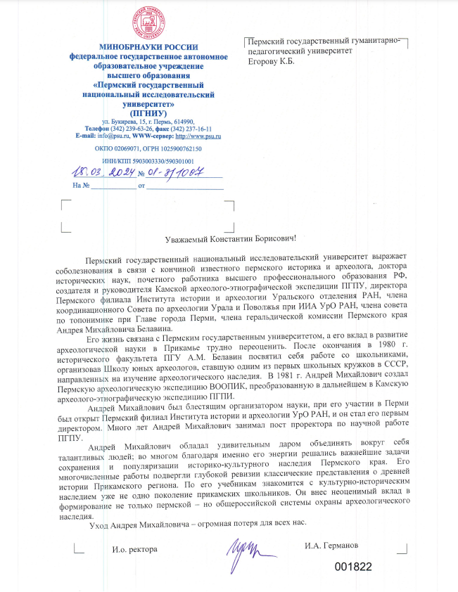 С1.png