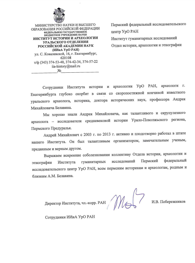 С9.png
