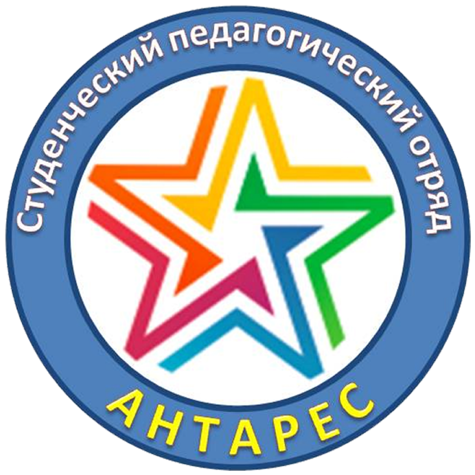антарес.png