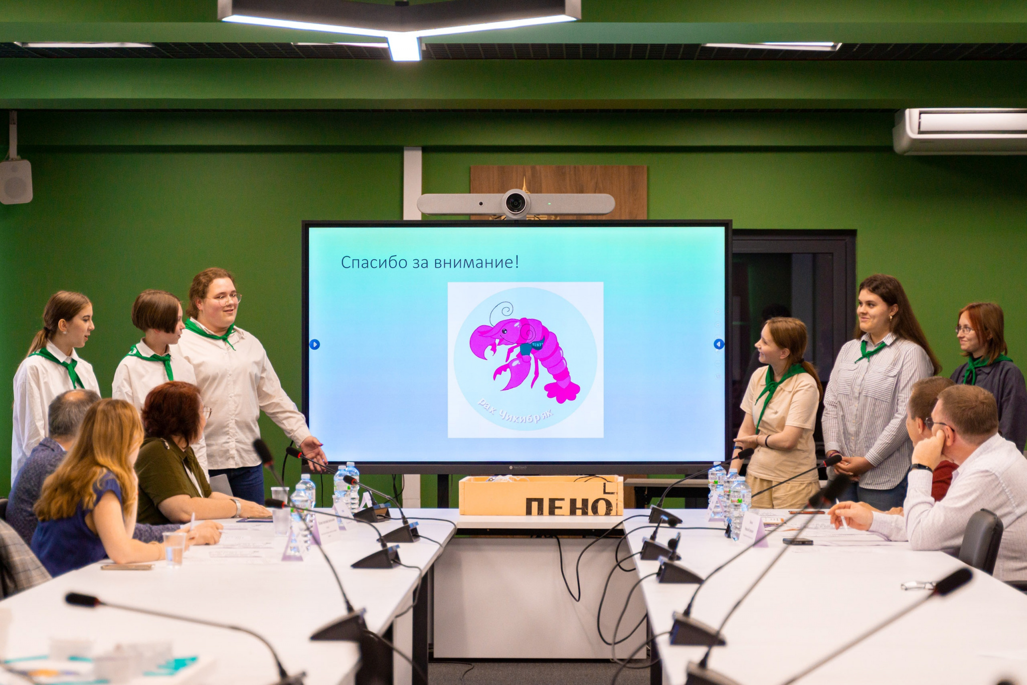 TFpDensBcuE.jpg TFpDensBcuE.jpg