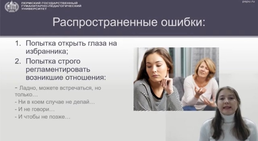 thumbnail_внрк 2.jpg thumbnail_внрк 2.jpg