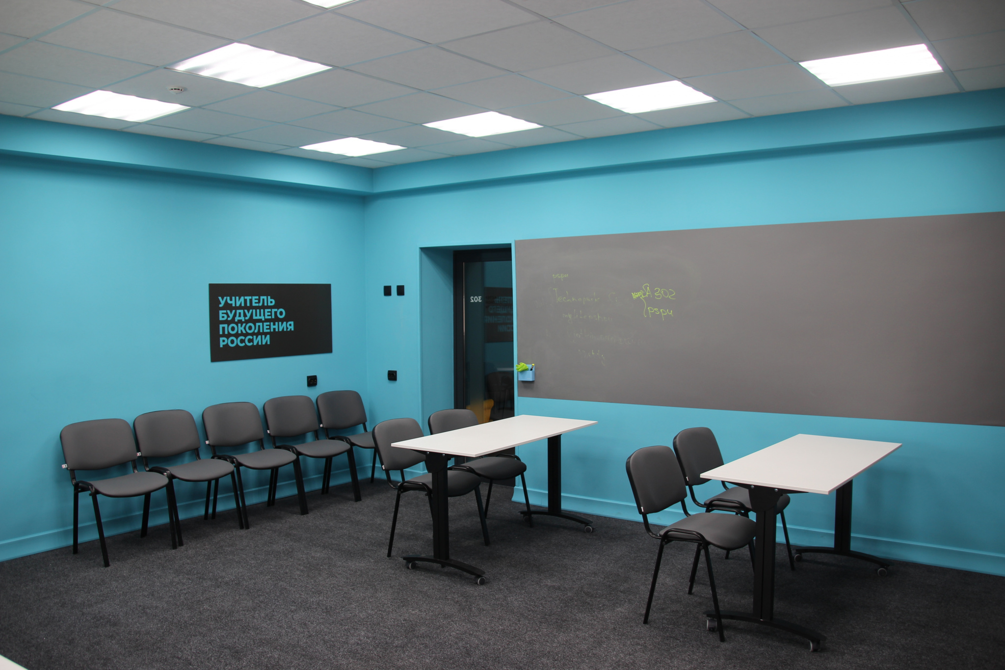 IMG_6913.JPG