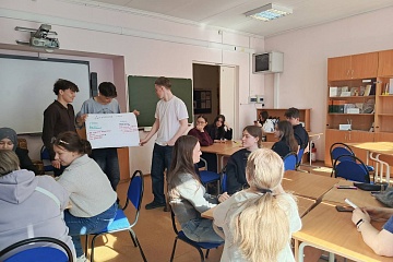 В университете состоялось профессионализирующее мероприятие для старшеклассников В университете состоялось профессионализирующее мероприятие для старшеклассников