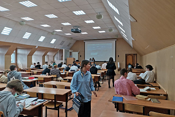 Студенты Пермского педагогического стали победителями математического конкурса