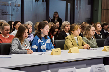 В университете состоится всероссийский педагогический форум по цифровой дидактике