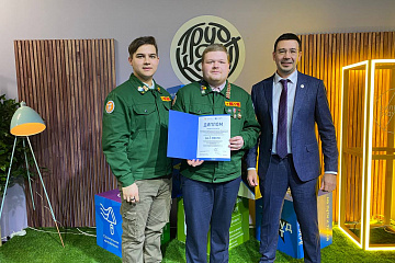 Пермский педагогический стал призером конкурса на лучшую практику организации деятельности студенческих отрядов