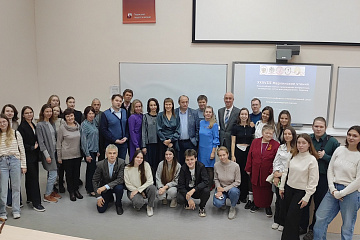 В университете прошла всероссийская конференция к 125-летию со дня рождения Вольфа Мерлина