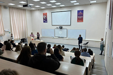 В Пермском педагогическом состоялся показ фильма про Александра Фридмана 
