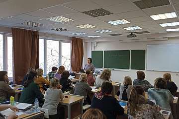 В Пермском педагогическом завершилась первая сессия учителей черчения