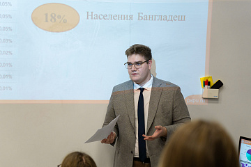 Университет подвел итоги всероссийской научно-практической конференции  