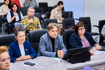 Университет объявляет о выборах на замещение должности заведующего кафедрой правовых дисциплин и методики права Университет объявляет о выборах на замещение должности заведующего кафедрой правовых дисциплин и методики права