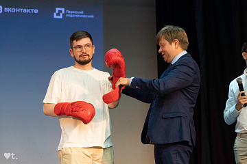 В Пермском педагогическом определили победителя научно-популярного мероприятия Science Slam