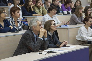 В Пермском педагогическом обсудили вопросы подготовки педагогических кадров 