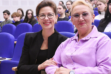 В университете прошел всероссийский форум по семейной тематике