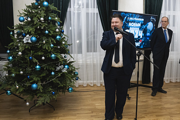 Ректорат поздравляет сообщество Пермского педагогического с Новым годом