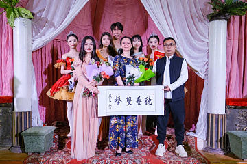 Студенты из Китая стали участниками балета «Спящая красавица»