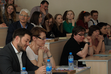 В университете состоялась всероссийская научно-практическая конференция 
