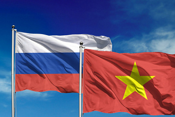 Исследователи университета приглашены к участию в конкурсе Российского научного фонда с Вьетнамской Академией наук и технологий