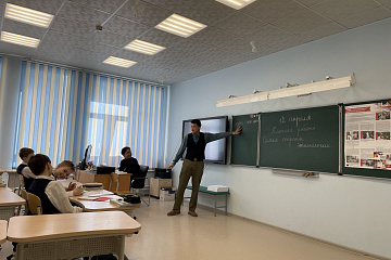 Студенты из Китая провели урок по русскому языку в Дягилевской гимназии  
