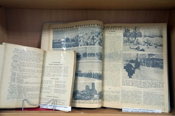 В библиотеке открылась выставка к 80-летию полного снятия блокады Ленинграда