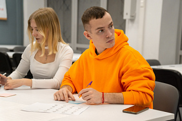 Студенты Пермского педагогического могут пройти стажировку от федеральной программы «ГосСтарт»