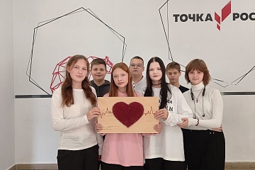 В Пермском педагогическом продолжается работа проектной школы детских и молодежных научно-технологических инициатив В Пермском педагогическом продолжается работа проектной школы детских и молодежных научно-технологических инициатив