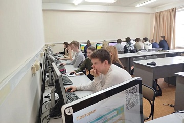 В Пермском педагогическом состоялась проба «Математик — Digital-маркетолог» для школьников В Пермском педагогическом состоялась проба «Математик — Digital-маркетолог» для школьников