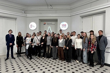 В университете состоялся День исторического факультета В университете состоялся День исторического факультета