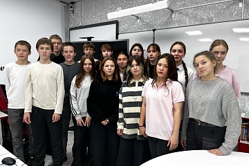 В университете завершилась проектная школа научно‑технологических инициатив для учащихся Пермского края В университете завершилась проектная школа научно‑технологических инициатив для учащихся Пермского края