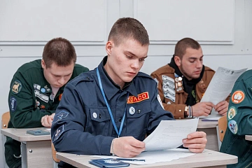 Пермский педагогический вошел в число победителей грантового конкурса Российских студенческих отрядов