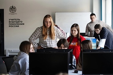 В Пермском педагогическом прошел День открытых дверей на трех факультетах В Пермском педагогическом прошел День открытых дверей на трех факультетах